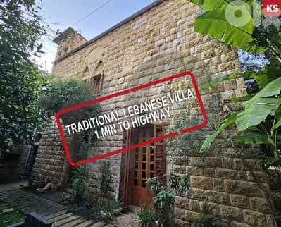 Traditional Lebanese Villa-BAABDA/بعبدا REF#KS114439