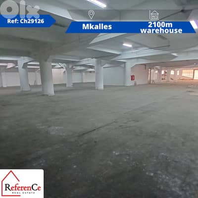 Industrial warehouse in Mkalles for rent مستودع صناعي للايجار في مكلس
