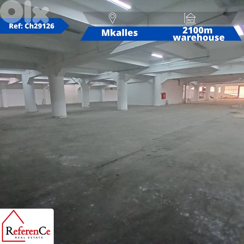 Industrial warehouse in Mkalles for rent مستودع صناعي للايجار في مكلس 0