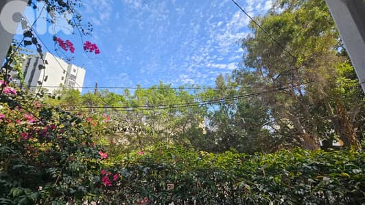 Land for sale in Asharfieh Mar Mikhael أرض للبيع في أشرفية مار مخايل