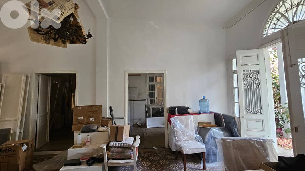 Land for sale in Asharfieh Mar Mikhael أرض للبيع في أشرفية مار مخايل 2