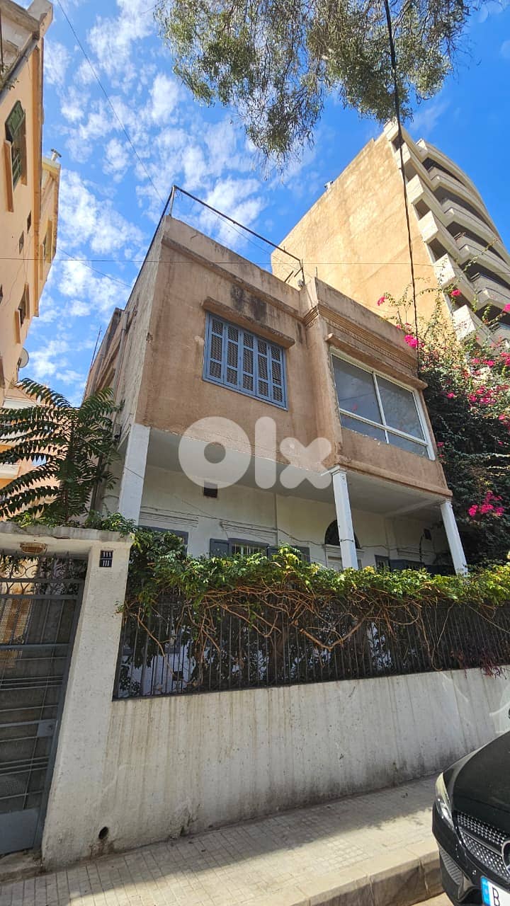 Land for sale in Asharfieh Mar Mikhael أرض للبيع في أشرفية مار مخايل 9
