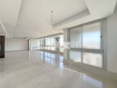 Apartment for sale in Mathaf