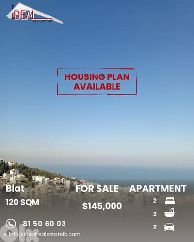 Apartment for sale in Blat Jbeil شقة للبيع في بلاط جبيل