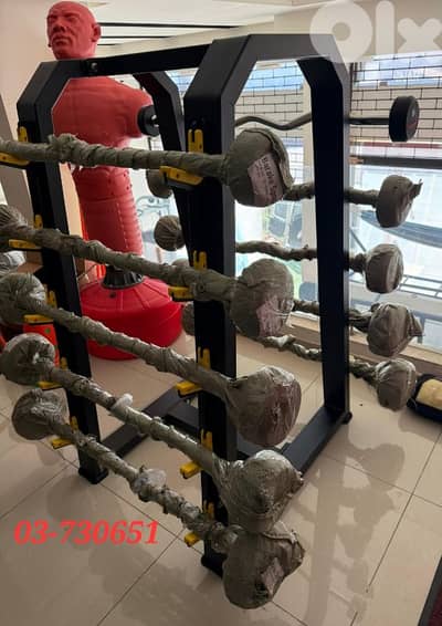 barbell rack