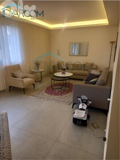 DY2934 - Hazmieh Apartment for Sale!