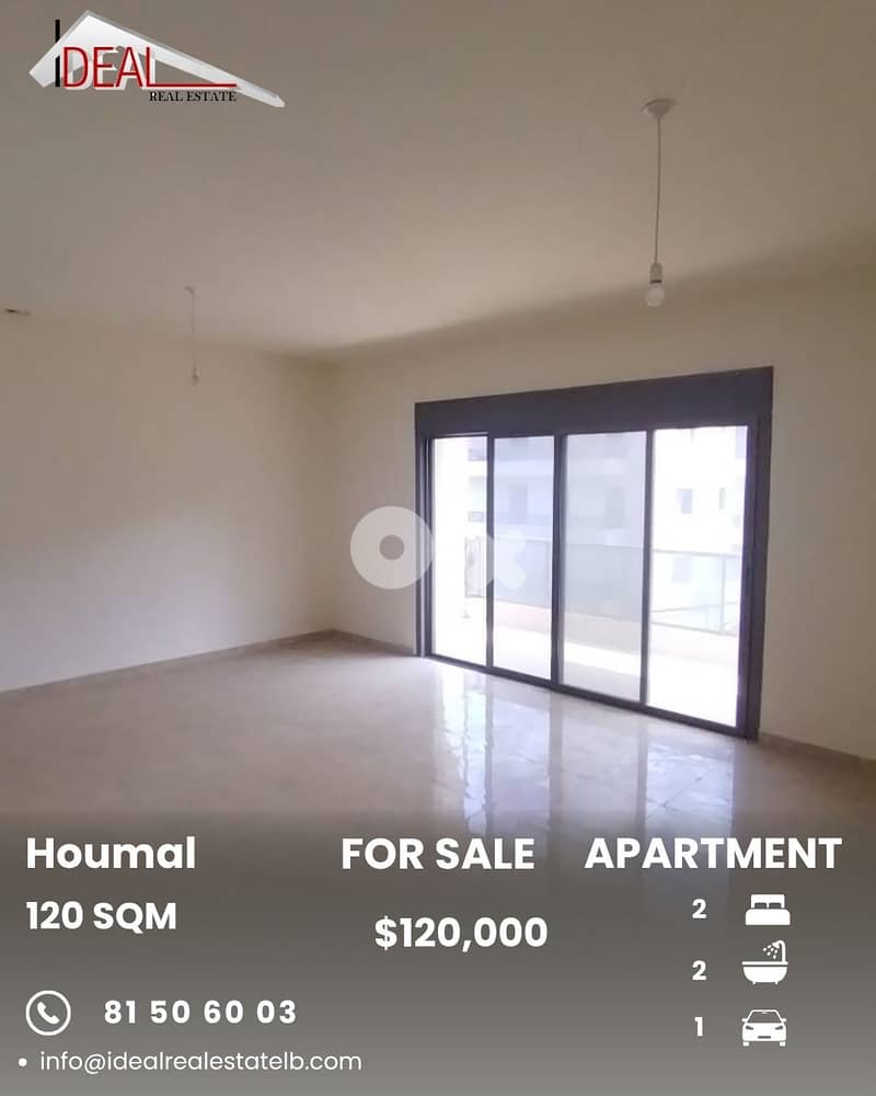 Apartment for sale in Houmal Aley شقة للبيع في حومال 0