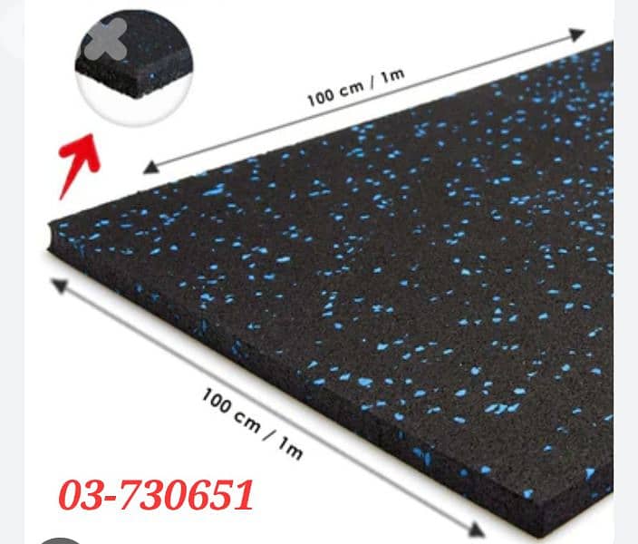 rubber floor mat: (New item) 0