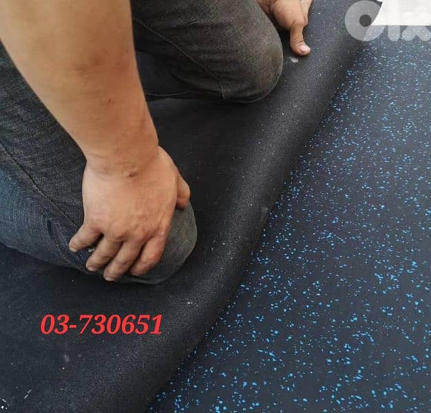 rubber floor mat: (New item) 1