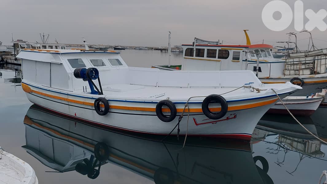 Fishing Boat 0