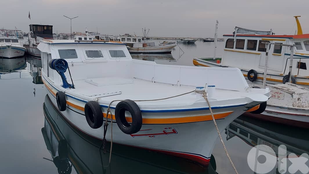 Fishing Boat 1