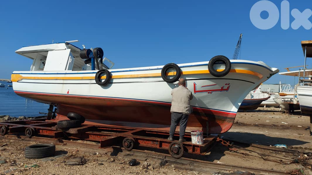 Fishing Boat 3