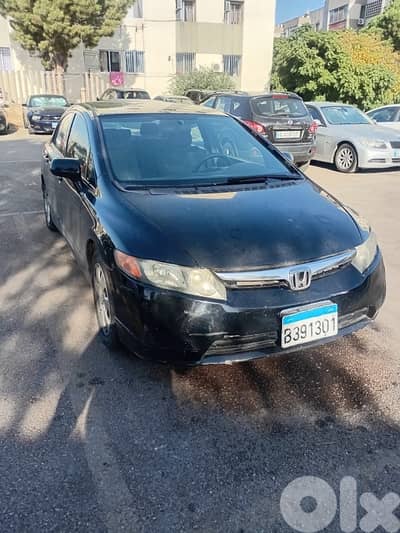 Honda Civic 2007