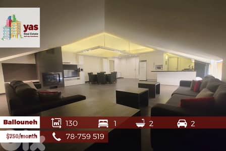 Ballouneh 130m2 | Excellent Rooftop | Rent | Furnished | Open View |KS