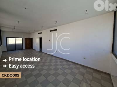 Office dekwaneh prime location -مكتب في الدكوانة بموقع مميز