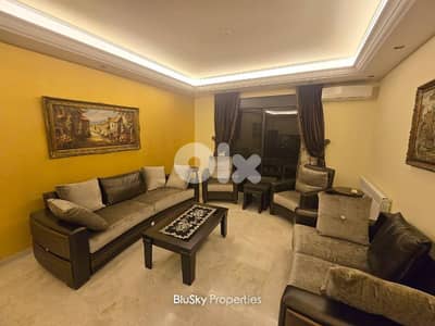 Apartment For RENT In Hadath شقة للإيجار #JG
