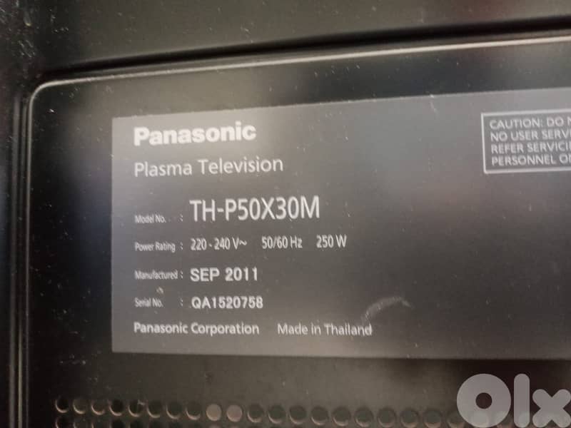 Panasonic 50 inch TV 3