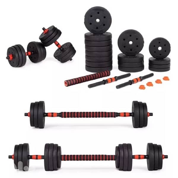 40 kg adjustable dumbbell set 0