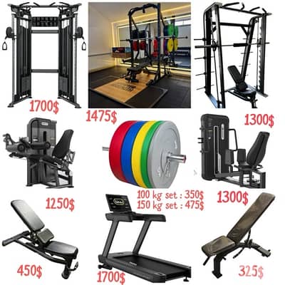 Commercial gym machine