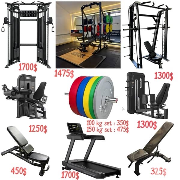 Commercial gym machine 0