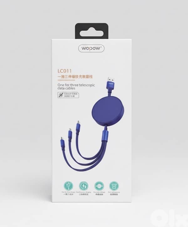 wopow 3 in 1 cable 0