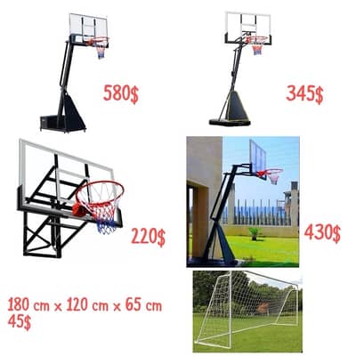 Basketball Hoop