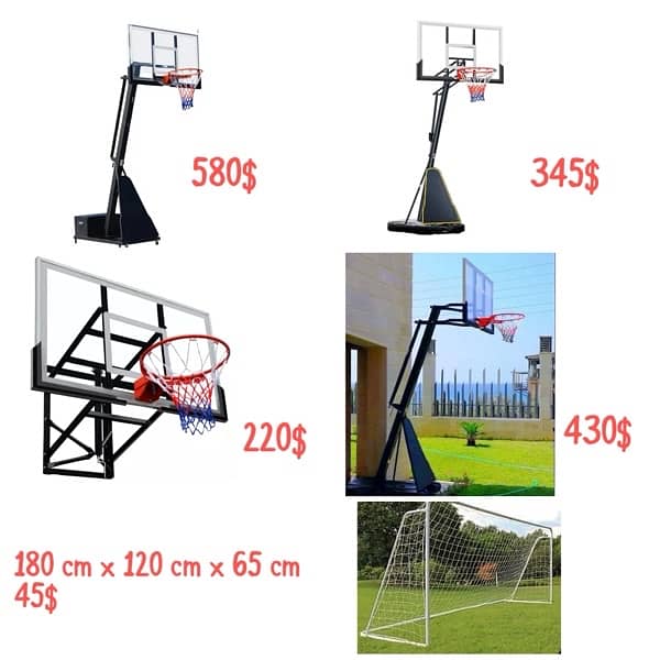 Basketball Hoop 0