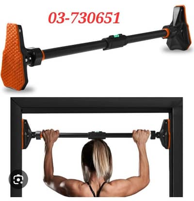 pull up bar (2 sizes)