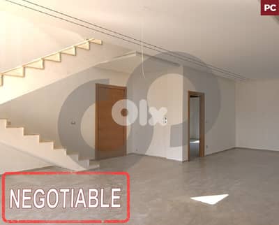 panoramic and expanded view in zgharta/زغرتا REF#PC127570