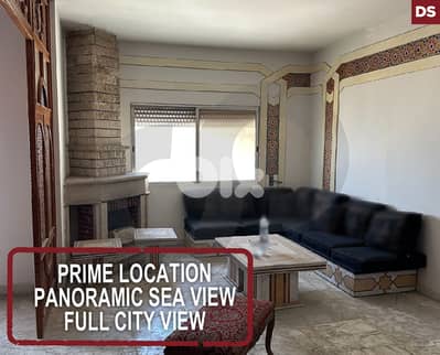 Prime location- Panoramic sea view - Hlaliyeh , Saida REF#DS127571