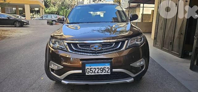 Geely Emgrand 7 2019