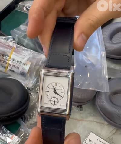 Jaeger-LeCoultre Reverso