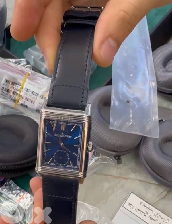 Jaeger-LeCoultre Reverso 1