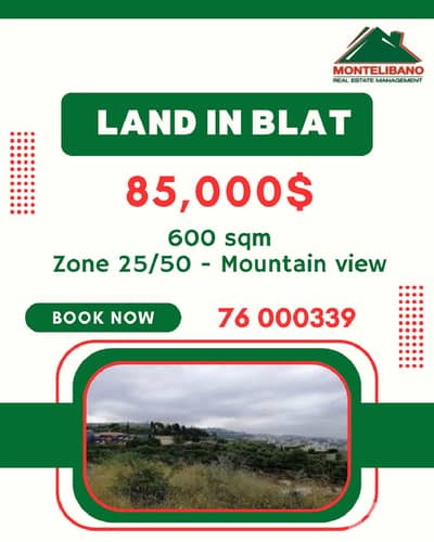 600 sqm Land For Sale in Blat with Mountain View