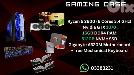 Gaming Case