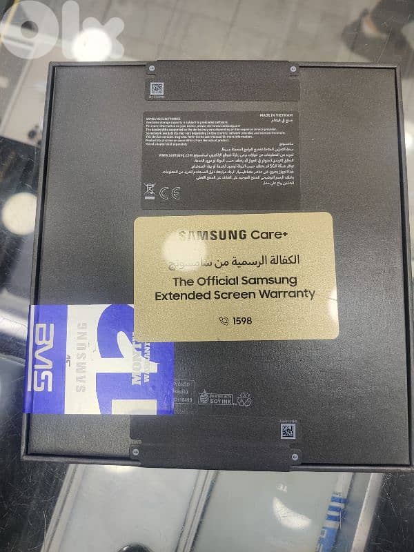 Samsung Galaxy Z Fold 7 256GB 1