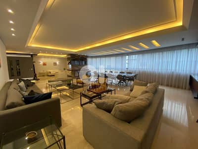 Achrafieh/ Amazing Apartment for Sale - الأشرفية/ شقة رائعة للبيع