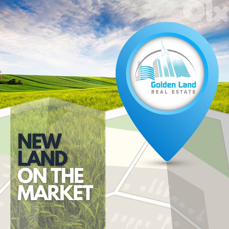 7200 SQM Land in Ain Trez, Aley Overlooking the Mountains 0