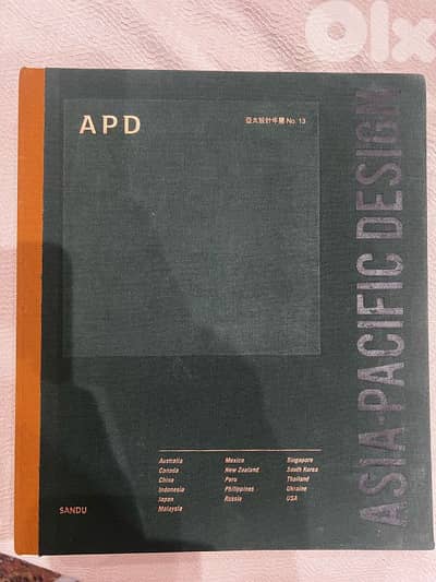 design book