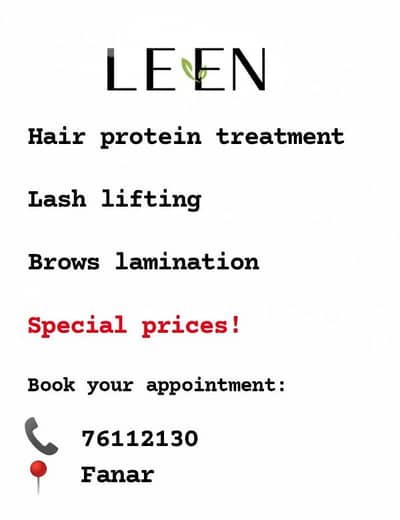 Laser By Leen