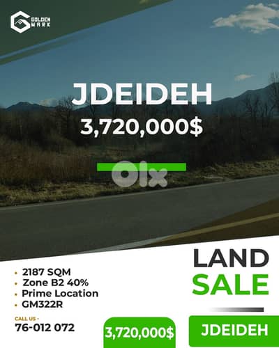 Land for sale in Jdeideh - أرض للبيع في الجديدة