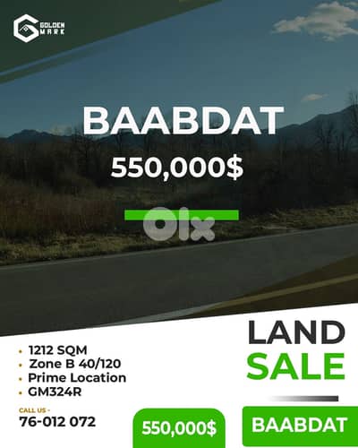 Land for sale in Baabdat - أرض للبيع في بعبدات