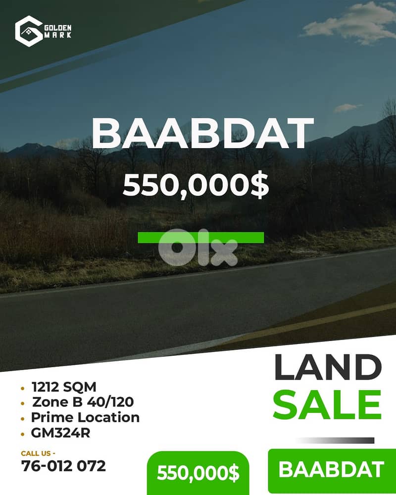 Land for sale in Baabdat - أرض للبيع في بعبدات 0