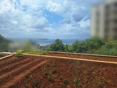 SEA VIEW APARTMENT FOR SALE IN RABIEH 500Sq WITH GARDEN, (RA-120)