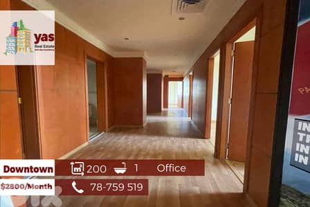 Downtown 200m2 | Office | Multiple purpose | Super Prime Location | OH