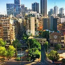 LAND FOR SALE IN CARRE D’OR , ACHRAFIEH PRIME | 850SQ | AC-997