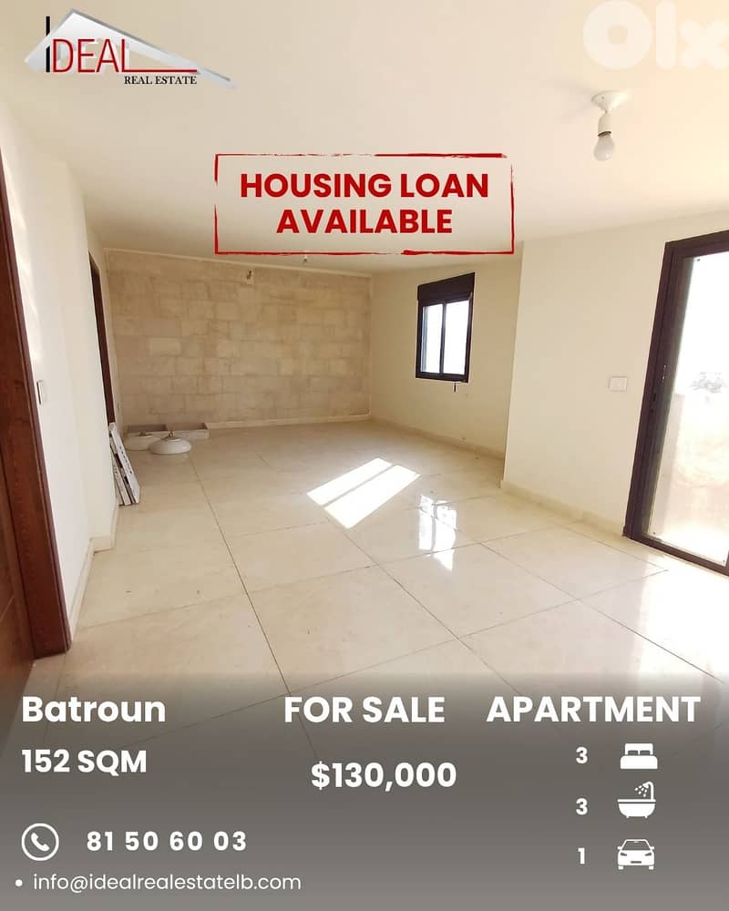 Apartment for sale in Batroun Batroun شقة للبيع في البترون 0