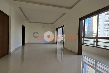 Apartment For Sale In Achrafieh - CPBWW43