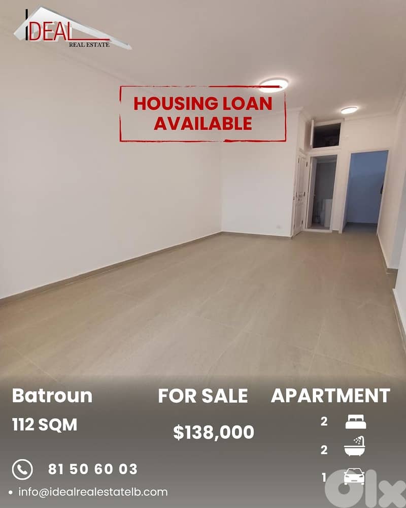 Apartment for sale in Batroun Batroun شقة للبيع في البترون 0