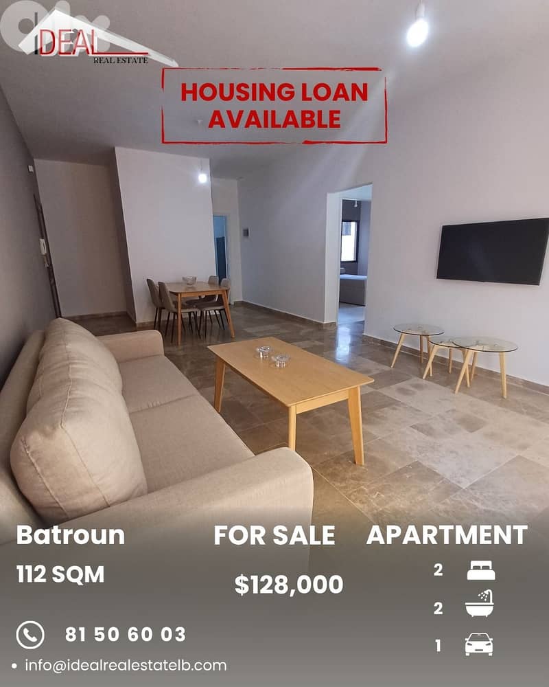 Apartment for sale in Batroun Batroun شقة للبيع في البترون 0